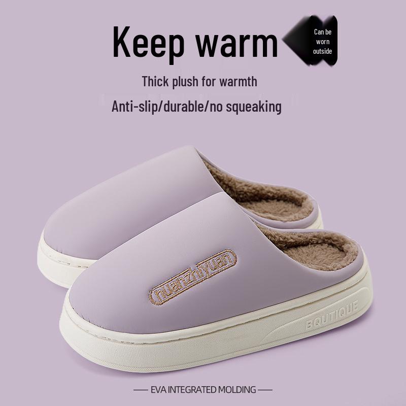 

Мужские и женские зимние хлопковые тапочки: Водонепроницаемый, Теплый бархат, Толстая подошва, Для дома/улицы 40-41 фиолетовый