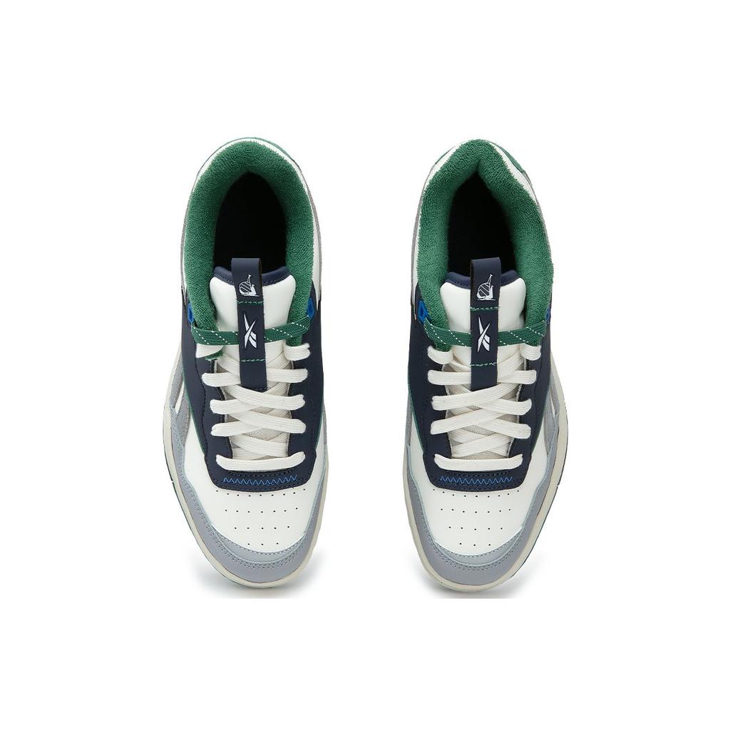 Nautica X Reebok BB4000 II Low Retro Basketball Shoes Unisex Sneakers White Dark-Blue 100245903