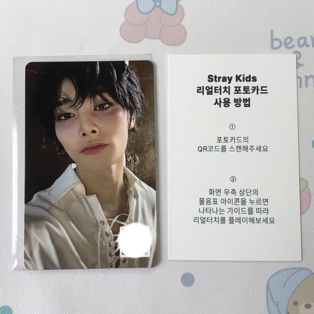 

[Б/У] StrayKids HOP QR AIN Бонусная торговая карточка с функцией Real Touch