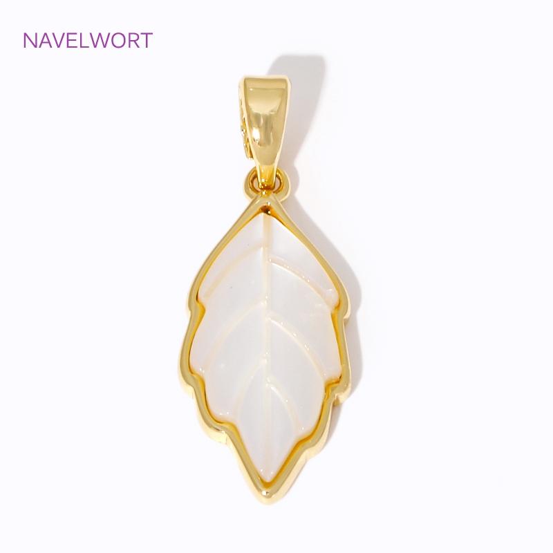 Trendy 18K Gold Plated Natural Shell Leaf Shape Pendant Charms For Bracelet Necklace Making Accessories DIY Jewelry Pendants