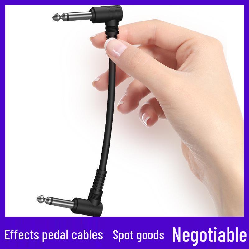 Flat Single Block Electric Guitar Effect Pedal Cable - Audio Instrument Connection Cable