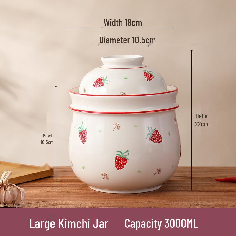 Ru Han Underglaze Hand-Painted Strawberry Ceramic Storage Jar