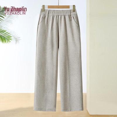 YUZHAOLIN Women's High Waist Casual Straight Leg Trousers