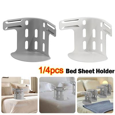 1/4PCS Adjustable Heavy Duty Bed Sheet Holder DIY Fixing Device Anti-Slip Sheet Holders Anti-run Invisible Invisible Bed Cover