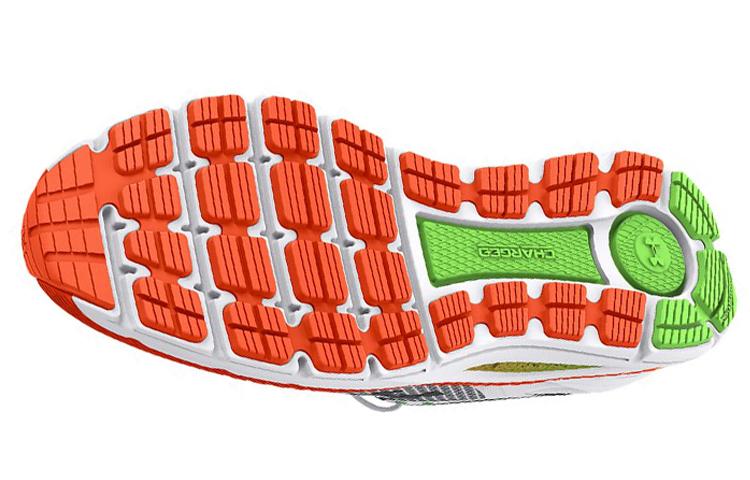 Men's Sneakers Under Armour Charged 'White'