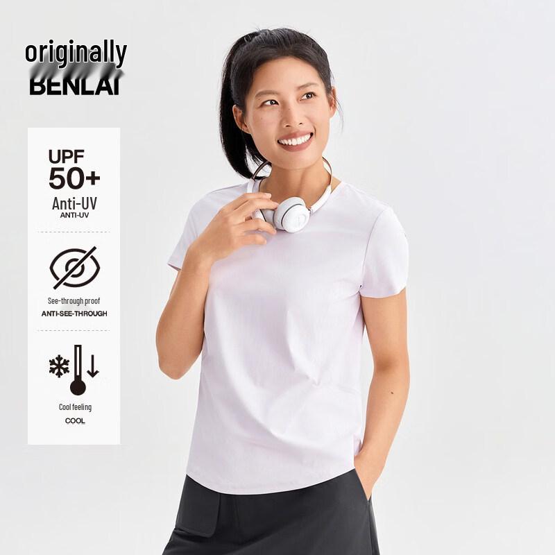 BENLAI Women's Cooling Sun Protection Crew Neck Athletic T-Shirt