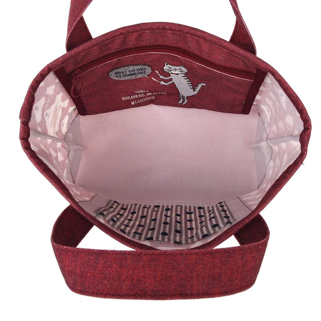 [Kusuguru Japan] Michoro Lidded Horizontal Bag RD