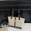 Women's Faux Leather Tote Bag Large Capacity Patchwork Shoulder Work Bag Stylish Office Handbag