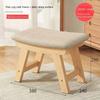 Cloth Small Stool Creative Household Shoe Stool Tea Table Stool Living Room Wood Solid Bench Modern Simple Sofa