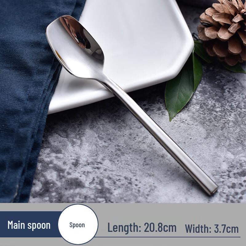 Wutuo Western Tableware Main Fork Set