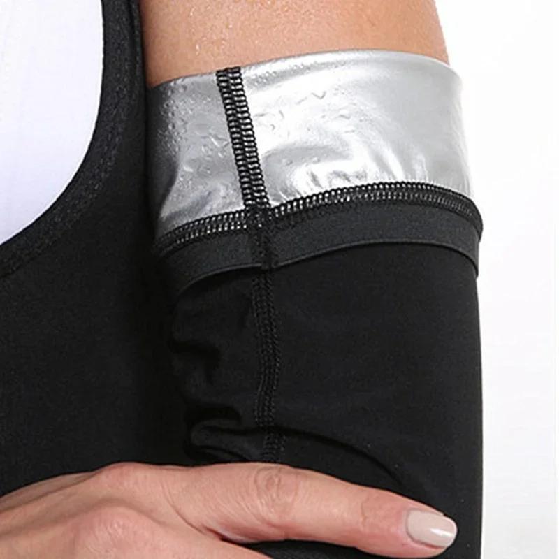 New Arm Slimming Body Wrapping Slim Fitting Rubber Sleeve Sauna For Both Men And Women Weight Loss As Fat Burning Assistant Tool