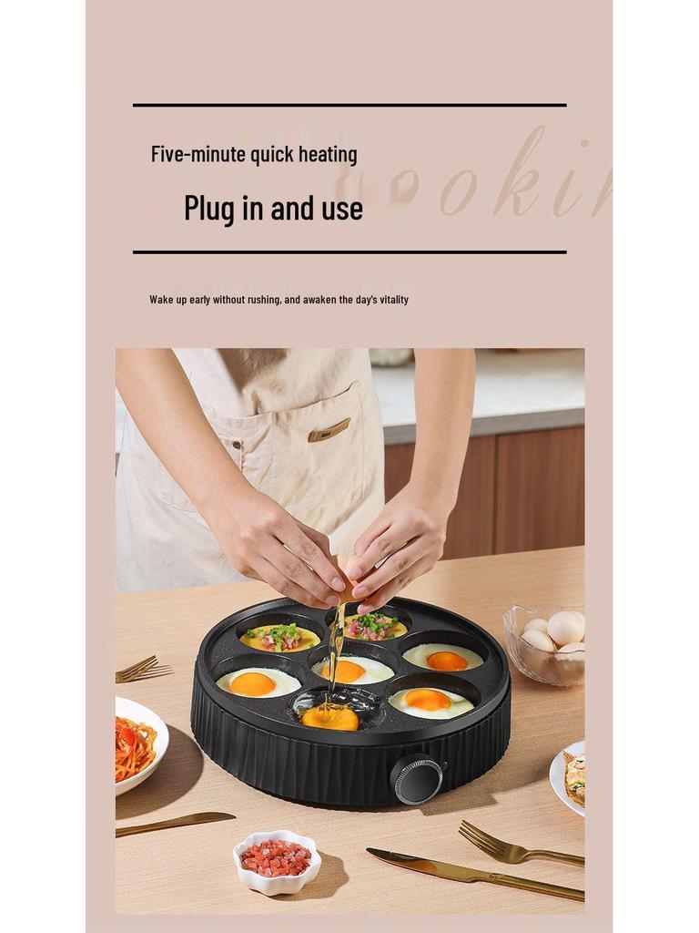 Non-stick 7-Hole Egg Frying Pan for Breakfast and Hamburgers