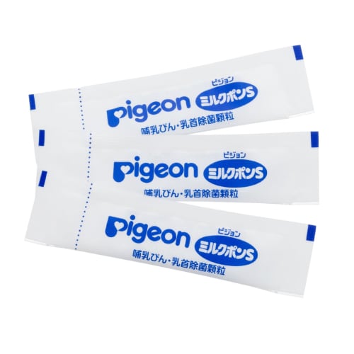 pigeon milk pon s, no measuring required, granule type, 20 sachets, for breastfeeding experience, for sterilizing baby bottles, etc.