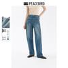 PEACEBIRD Women's High-Waist Harem Tapered Jeans