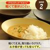 Rebirth Natural Series Tableware 10 Pieces Living Made In Dishwasher Microwave Safe Set, A, Alone, Japan, Plastic, Light, Safe, (Black)