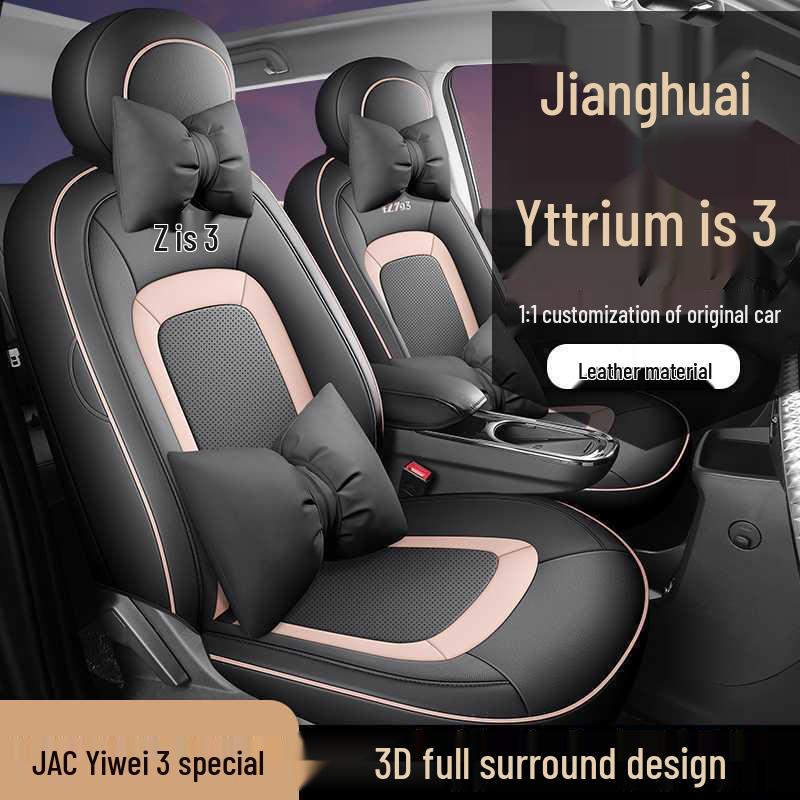 Pro+ Air Cushion Seat Cover for 2025 JAC Yiwei 3