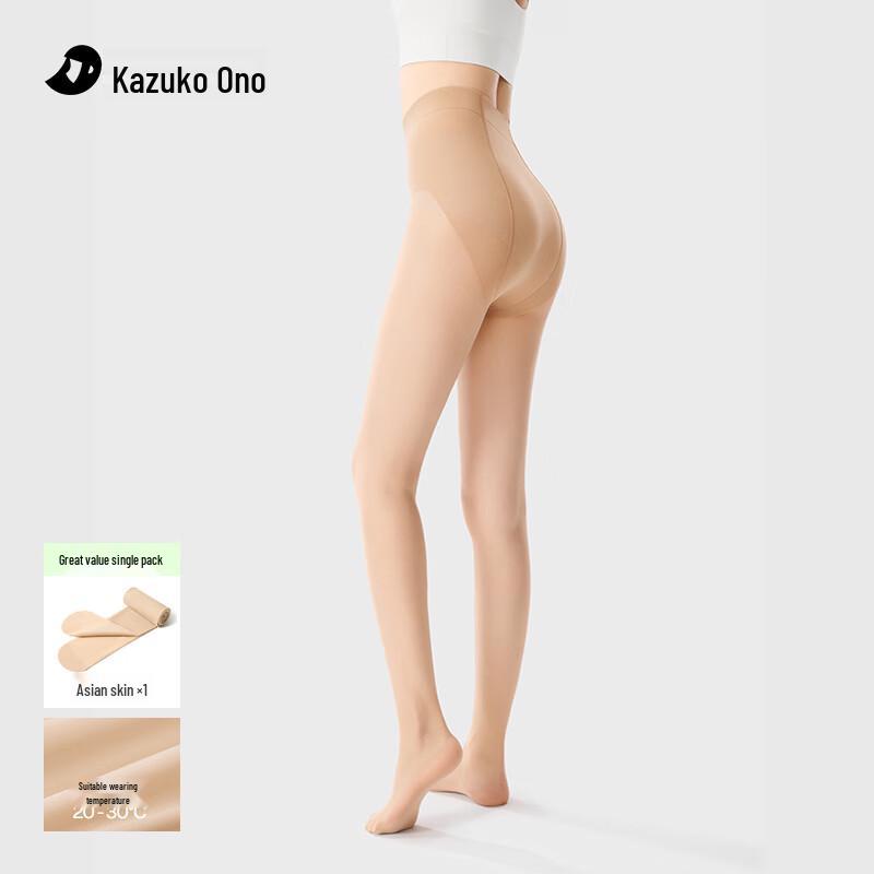 KAZUKO ONO Тонкие колготки 10D с эффектом второй кожи, устойчивые к зацепкам One Size