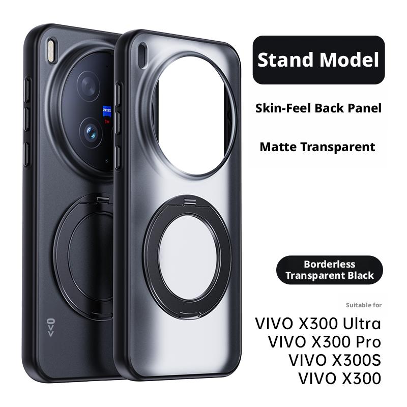 For Vivo X300 Ultra/X300s/X300 Pro/X300 Case Skin-feel Matte Translucent 360° Holder Ring Magnetic Anti-slip Anti-stain Cover