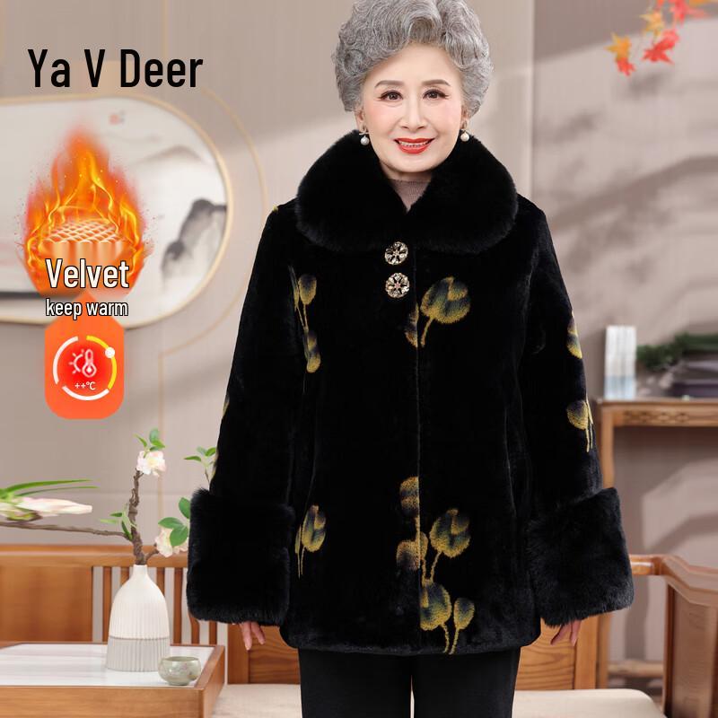Женское плюшевое зимнее пальто средней длины Yalu 5XL
