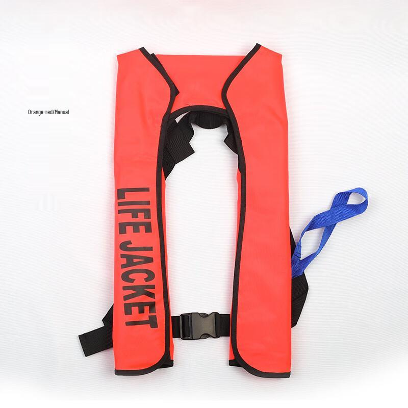 UOSU Inflatable Adult Life Jacket Adult One Size