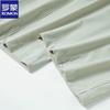 ROMON Unisex Waterproof Wide-Leg Straight Casual Pants