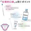 Quasi-drug NONIO Mouth Spray Splash Citrus Mint 5ml3 pieces (Oral Refreshing Agent)