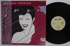 LP Record DURAN DURAN  Rio EMS91037 EMI 1982 Japan Obi Rock Used
