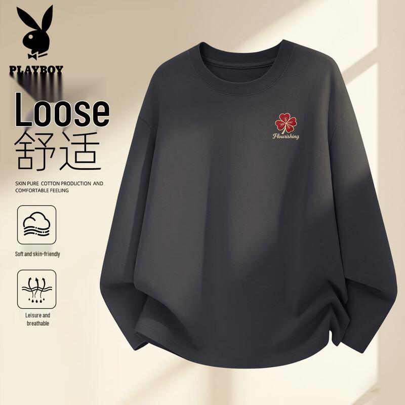 PLAYBOY Men's Long-Sleeve Cotton Crew Neck Casual T-Shirt