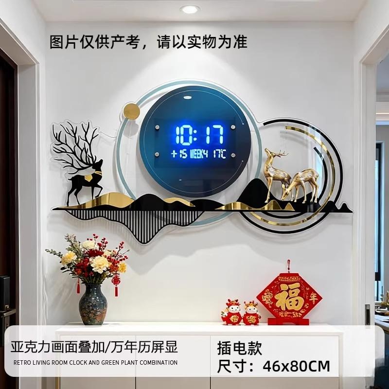 Luxury Restaurant Acrylic Wall Clock Bedroom Alarm Clock LED Display Calendar Hang Table Living Room Mute Clock Room Decor Watch