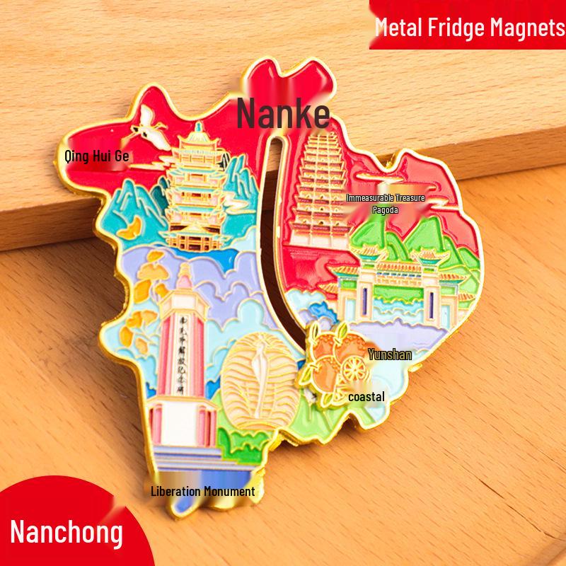 Mianyang City 2025 Creative Metal Refrigerator Magnet - China Travel Souvenir