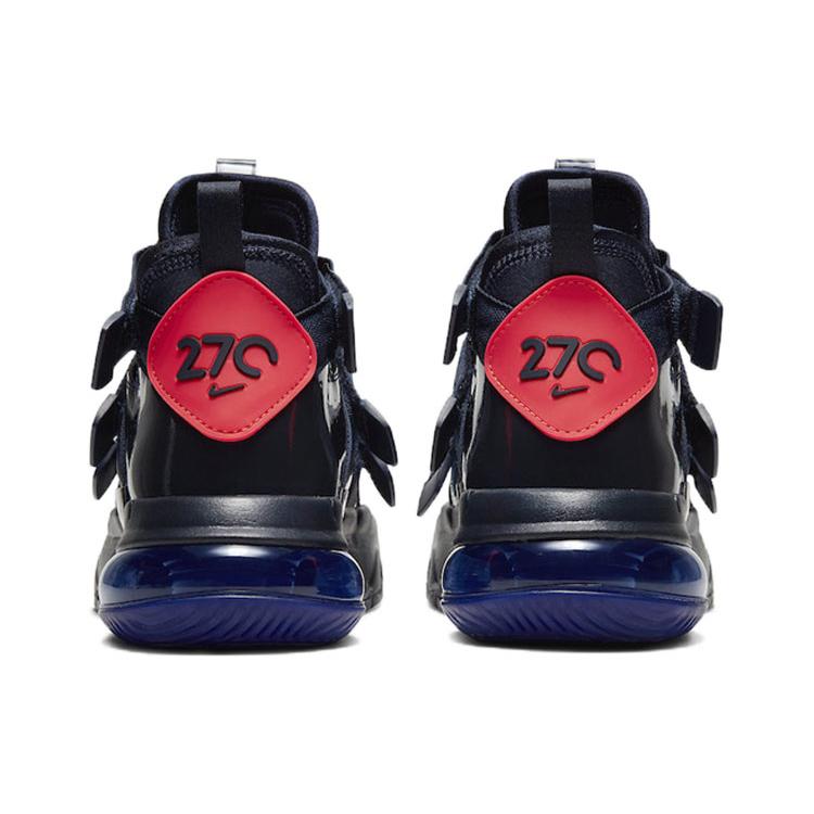 Nike Air Edge 270 Patent Leather