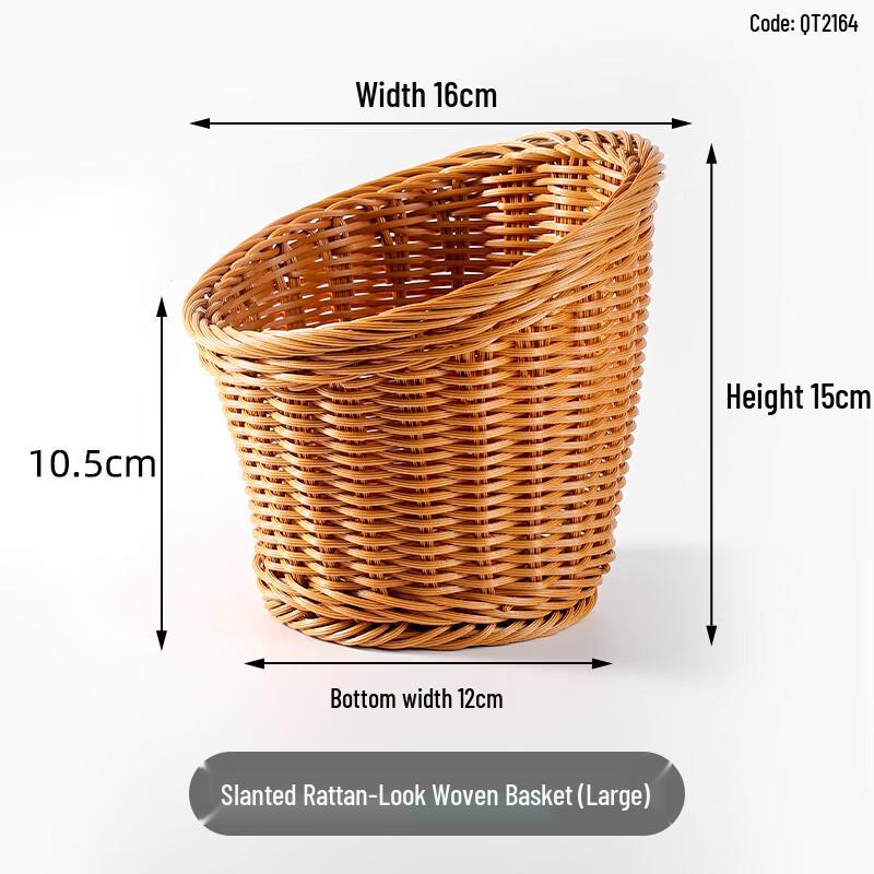 Imitation Rattan Slanted Serving Basket