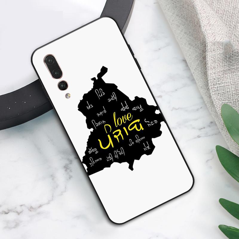 Punjab Map Case For Huawei Nova Y73 Y72 Y70 Y90 Y60 Y61 Y91 12s 12i 11i 8i 9 10 SE P40 Lite P60 P30 Pro