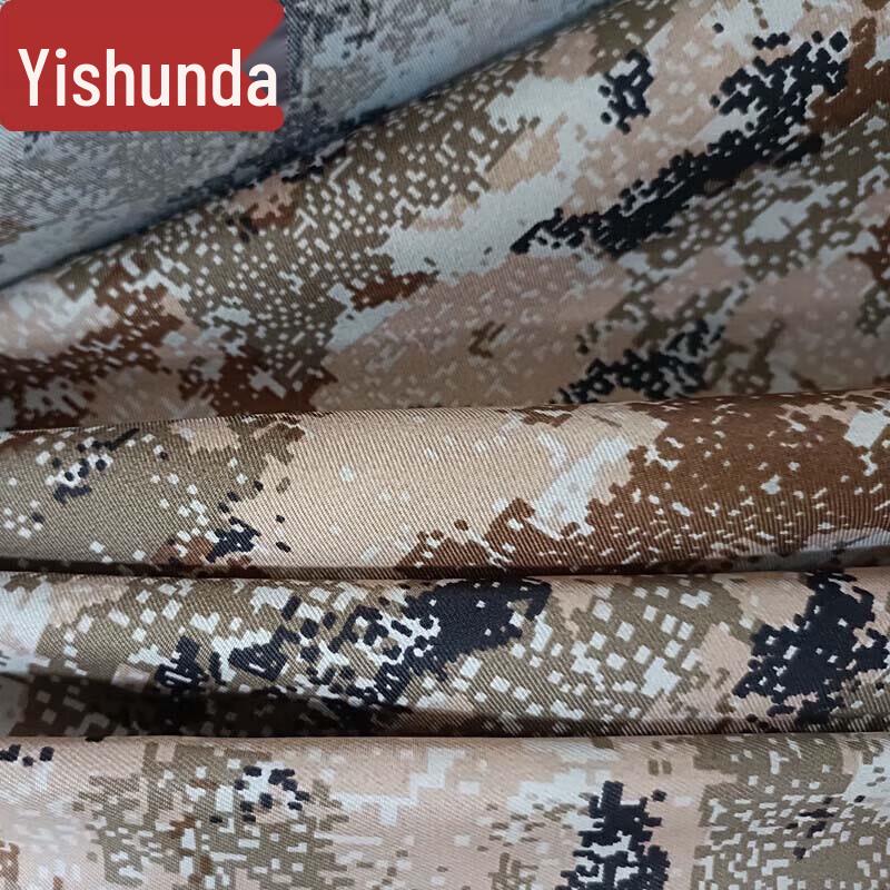 Yishunda MC Starry Sky Desert Camouflage Canvas Fabric