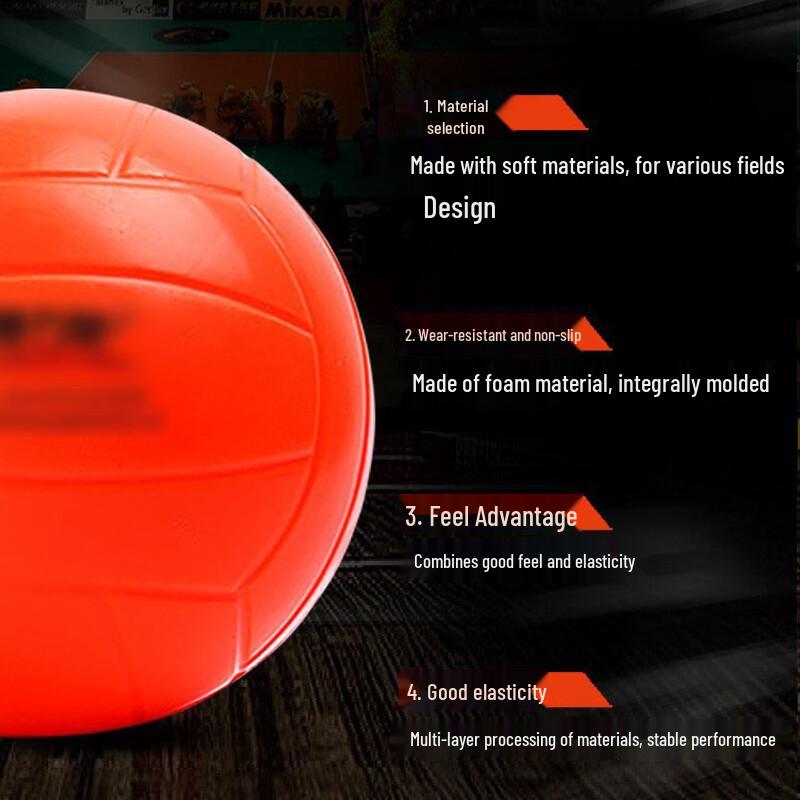 Zhui Tubao Soft No-Pump Volleyball