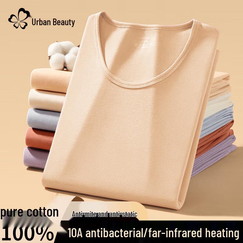 

Женский тонкий термокомплект из 100% хлопка L (100-125 lbs)