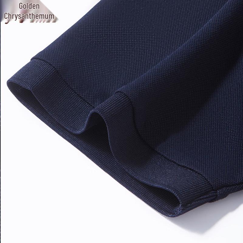 Men's Ice Silk Cooling Polo T-Shirt