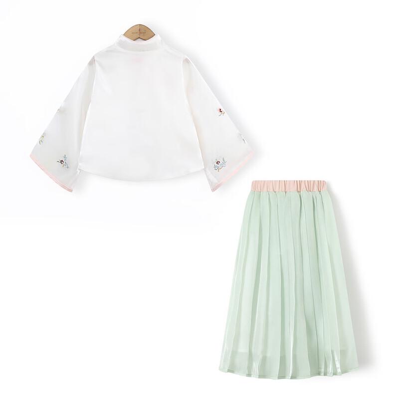 Montagut Girls' Chinese-Style Embroidered Two-Piece Set