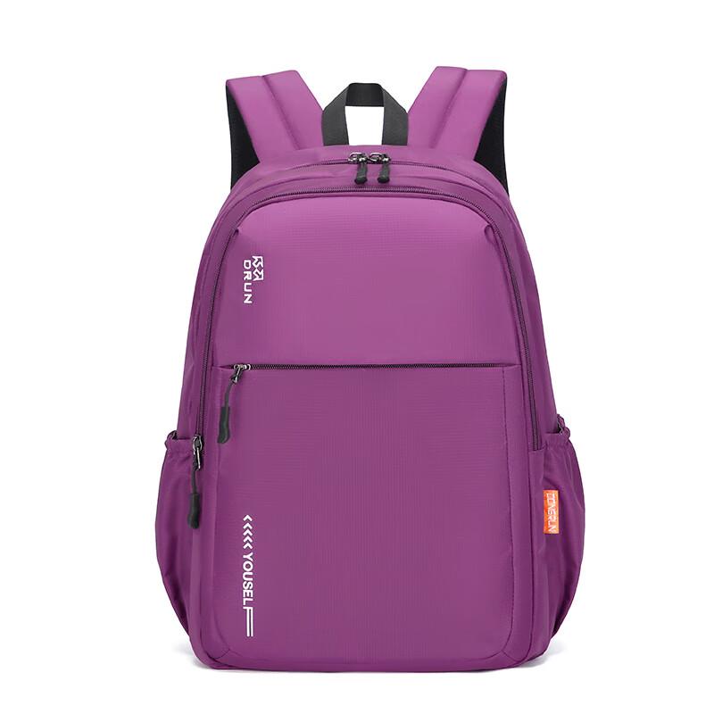 Li Shen Lightweight Travel Backpack