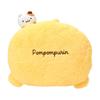 Sanrio Pompompurin Cushion and Friendship Polyester 619493 (Purin Muffin's Time)