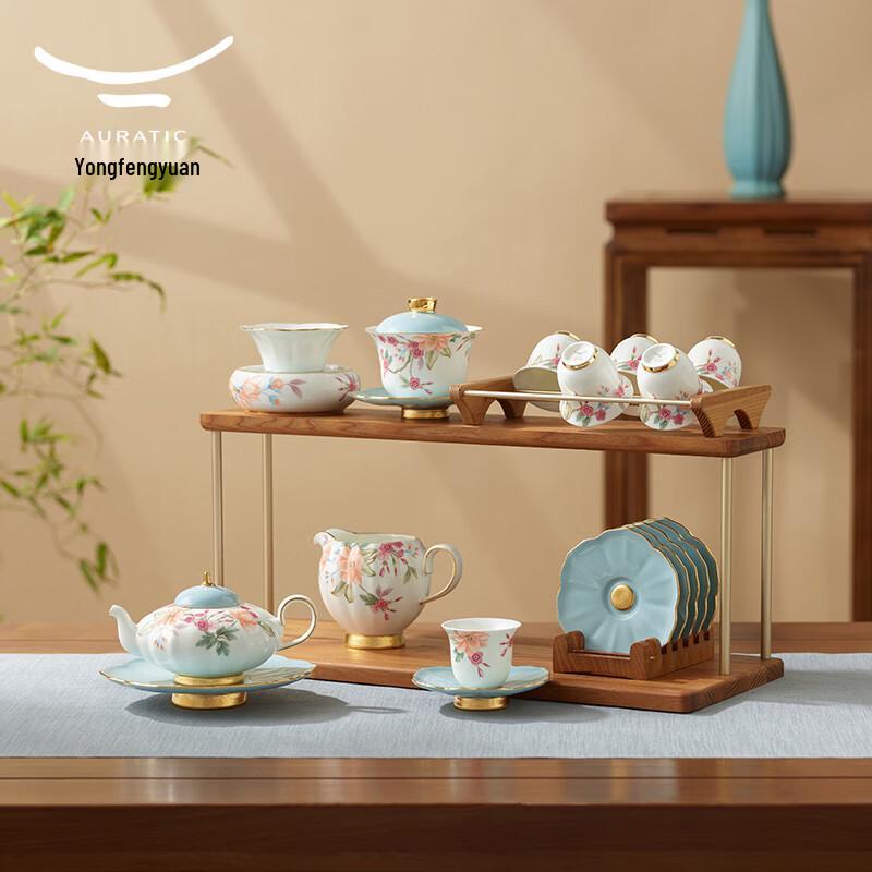 Керамический чайный набор Yongfengyuan Celadon, 22 предмета