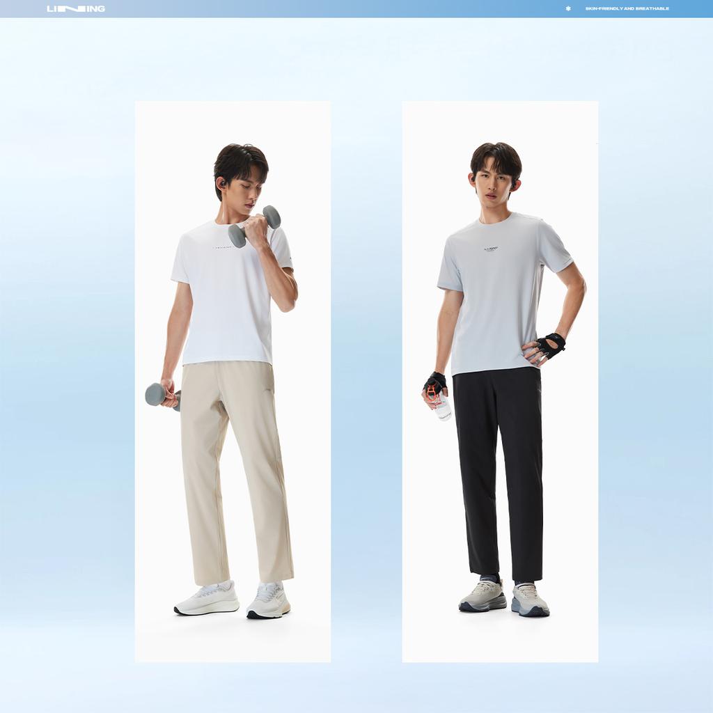 Série Fitness Li Ning Séchage Rapide Fraîcheur Résistant aux UV Logo Couture Pantalon Décontracté Homme Bas AYKW301-3