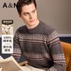 Fel Island Jacquard 100% Sheepskin Thick Warm Wool Sweater for Men's Fashion Base Sweater in Autumn and Winter