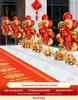 Outdoor Wedding Venue Aisle & Arch Balloon Decoration Set