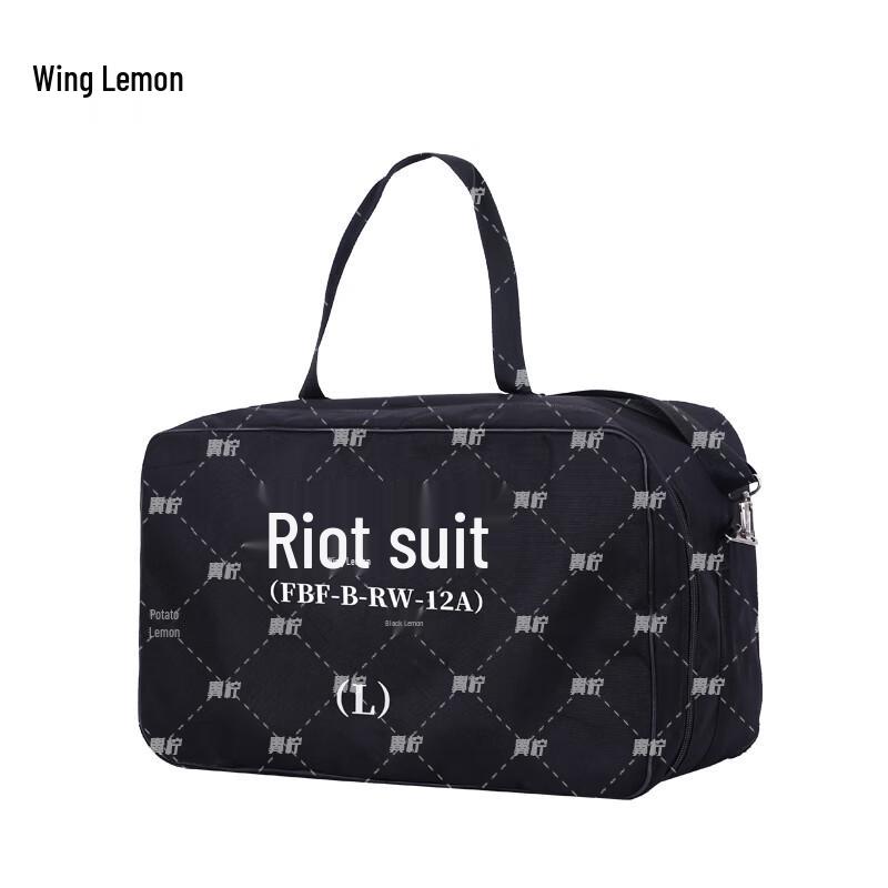 

Wing Lemon Anti-Explosion Suit Storage Bag