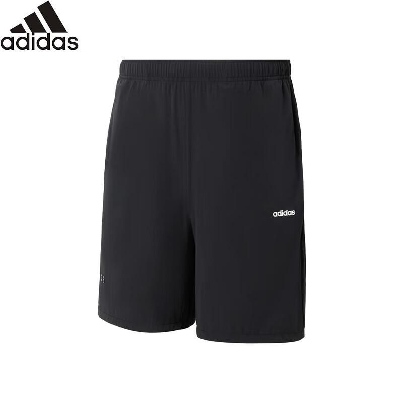 Adidas Versatile Sports Training Shorts