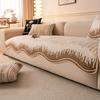 Mordern Geometric Lines Jacquard Wavy Hem Sofa Cover for Living Room Couch Seat Cover Sofa Towel Modern Home Furniture Decor