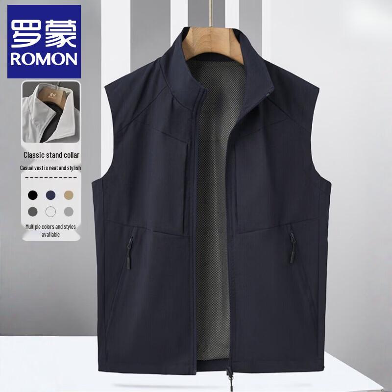 Luo Meng Men's Lightweight Outdoor Fishing Vest