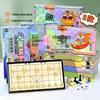JINGRUIXIANG Magnetic Folding 3-in-1 Board Game Set
