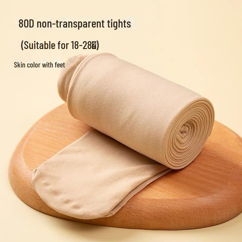 Velvet Nude Pantyhose for Women - Thick, Flesh-Colored Leggings for Spring, Autumn & Winter